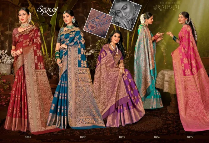 Sajdaa Vol 4 By Saroj Wedding Wear Soft Silk Sarees Wholesale Price In Surat
